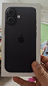 Apple/蘋(píng)果 iPhone 16 128GB 黑色 雙卡雙待手機【送聯(lián)通話(huà)費券】 曬單實(shí)拍圖