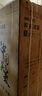 美菱509升法式多門(mén)四開(kāi)門(mén)雙系統雙循環(huán)一級節能無(wú)霜超薄大容量家用 國家補貼20%冰箱 BCD-509WP9CX 曬單實(shí)拍圖