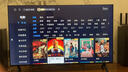 飛利浦（PHILIPS）50英寸4K超高清智慧全面屏 高頻調光護眼 遠場AI語音智能液晶平板電視機50PUF7590/T3 國家補貼15% 曬單實拍圖