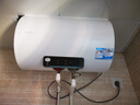 海爾出品統帥 國家補貼20% 50升儲水式2200W電熱水器家用 一級能效節能 租房?jì)?yōu)選LEC5001H-NQ3 曬單實(shí)拍圖