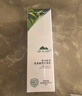植物醫生高山綠茶祛痘修護乳補水保濕控油凈痘乳液100ml 曬單實(shí)拍圖