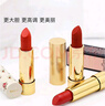 古馳（GUCCI）口紅絨霧217絲潤505絨霧208化妝品套裝送女友老婆禮盒節日禮物 【熱賣(mài)】絨霧口紅208 #【禮盒裝】 曬單實(shí)拍圖