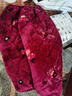 俞兆林（YUZHAOLIN）中老年人冬裝奶奶棉衣睡衣媽媽裝棉襖套裝居家服珊瑚絨加厚棉褲 珊瑚絨2號色 3XL (建議體重135-155斤) 曬單實(shí)拍圖