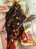 馬昌恒裹汁果汁牛肉老四川牛肉干德陽特產(chǎn)五香麻辣超干散裝小袋零食冷吃 果汁牛肉麻辣味（散裝） 500g 曬單實(shí)拍圖