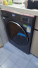 海爾【9月旗艦新品】滾筒洗衣機全自動(dòng)11公斤大容量 58E一級能效變頻除菌螨 537mm超薄平嵌  國家補貼 【洗烘一體】羊毛綠標+水幕沖浪洗+空氣洗 曬單實(shí)拍圖