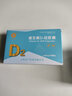 恒品一次性醫用外科口罩100只(獨立裝)三層防塵細菌花粉透氣出行防曬 曬單實(shí)拍圖