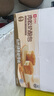 良品鋪子肉松奶酪面包500g/箱營養(yǎng)早餐代餐面包糕點小貝點心下午茶 曬單實拍圖