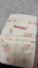 好奇（Huggies）鉑金裝小桃褲紙尿褲L120片(9-14kg)大號尿不濕【消暑散熱】 曬單實(shí)拍圖
