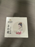 謝馥春謝馥春玉顏霜懶人素顏霜面霜修飾膚色50g 曬單實(shí)拍圖