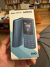 NOKIA新105 4G 全網(wǎng)通移動(dòng)聯(lián)通電信 老人老年按鍵直板學(xué)生兒童備用戒網(wǎng)手機(jī) 雙卡雙待  黑色 曬單實(shí)拍圖