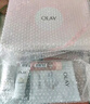 玉蘭油（OLAY）桃花水乳液禮盒補(bǔ)水潤膚護(hù)膚品套裝生日禮物送女友 曬單實(shí)拍圖