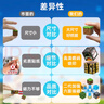 布魯奇我的世界磁力方塊兒童玩具3-6歲磁力積木大顆粒益智玩具男孩禮物 曬單實拍圖