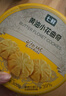 七鮮 黃油小花曲奇300g 曬單實(shí)拍圖