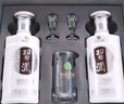 習酒 銀質(zhì)禮盒 醬香型白酒 53度 500ml*2瓶*3盒 整箱裝 中秋送禮 曬單實(shí)拍圖