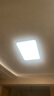 霍尼韋爾（Honeywell）客廳臥室餐廳護(hù)眼吸頂燈全屋套餐LED全光譜護(hù)眼燈具套裝現(xiàn)代簡(jiǎn)約 智能版02LFPro (適用22-30㎡） 曬單實(shí)拍圖