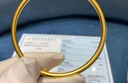 胖東來(lái)同款金包銀金鐲子手鐲古法傳承黃金手鐲999實(shí)心鐲子不掉色2 4豪米(內徑58)20克金包銀含金0.2 曬單實(shí)拍圖