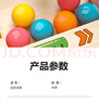 蘭酷帕磁力走珠迷宮玩具兒童益智寶寶男女孩3-6歲磁吸筆滾珠生日禮物 曬單實(shí)拍圖