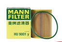 曼牌濾清器（MANNFILTER）機濾機油濾芯格濾清器適配 HU9001Y 保時(shí)捷卡宴 15-17款 3.6T 曬單實(shí)拍圖