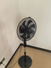 鉆石牌落地扇家用電風(fēng)扇【1級能效+直流變頻】搖頭扇落地風(fēng)扇無(wú)極變速調控強勁風(fēng)力大網(wǎng)罩DFS-ZFM07 曬單實(shí)拍圖