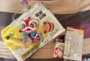 親撫【安心國貨】gift醒獅覺(jué)醒拉拉褲超薄透氣干爽嬰兒紙尿褲尿不濕 紙尿褲 L碼 38片/包（2包） 曬單實(shí)拍圖