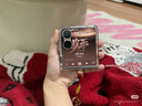 小米Xiaomi MIX Flip 2 國家補貼 5G折疊屏智能手機 小米小折疊 徠卡影像 新品手機 貝殼白 12GB+256GB 【官方標配 咨詢客服享優(yōu)惠】 曬單實拍圖
