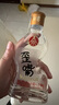 五糧液仙林生態(tài)酒公司52度優(yōu)級酒五糧歪嘴酒100ml*6瓶裝 曬單實(shí)拍圖
