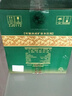竹葉青酒 杏花村汾酒 露酒 金象竹  帶禮袋 送禮 38度 500mL 6瓶 原箱 曬單實(shí)拍圖
