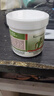 Krauterhof德國(guó)馬膏白金版馬栗按摩膏馬膏舒緩肌肉肩頸酸軟500ml白金版小飛 曬單實(shí)拍圖