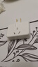 多功能電源轉(zhuǎn)換器超薄二插轉(zhuǎn)三插孔插口180度轉(zhuǎn)向一轉(zhuǎn)三插座 二插7孔換插頭-白色 -1個(gè)裝 曬單實(shí)拍圖