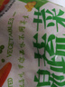 云山半低脂肪什錦蔬菜1kg 0添加劑 新鮮玉米粒胡蘿卜青豆 半加工蔬菜 曬單實(shí)拍圖