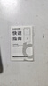 倍思【國標3C認證可上飛機】充電寶20000毫安自帶線22.5W快充適用于蘋果小米華為手機移動電源 藍 曬單實拍圖