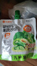比逗仕嬰幼兒果蔬沙拉100%原果蔬汁九種果蔬寶寶輔食零食嬰標果汁 組合裝 90g 5袋 曬單實拍圖