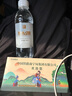 領普科技超薄智能開關E3S 智能控制藍牙m(xù)esh2.0 已接入米家APP 零火單鍵白 曬單實拍圖