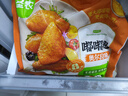 圣農 嘟嘟翅大個雞翅中香烤雞翅中奧爾良燒烤冷凍食品鮮香奧爾良雞翅 嘟嘟翅奧爾良280g*4包 曬單實拍圖
