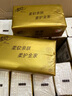清風(fēng)抽紙 紙巾M碼300張30包整箱加厚餐巾紙面巾紙衛生紙家庭囤貨裝 加大M碼 4層 75抽*30包 曬單實(shí)拍圖