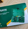 世達（SATA）8件套A系列一字、十字螺絲批組套 09306 電工工具螺絲刀起子 曬單實(shí)拍圖