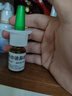 【進(jìn)口原研藥】雷諾考特布地奈德鼻噴霧劑64μg*120噴*2鼻炎噴劑鼻炎專(zhuān)用藥噴霧強效抗敏布地奈德霧化吸入混懸液鼻塞治過(guò)敏性鼻炎流鼻涕打噴嚏 曬單實(shí)拍圖
