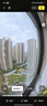影石（Insta360）x5 全景運動(dòng)相機 8K高清 instax360x5 防抖防水手持口袋攝像機旅行Vlog摩托車(chē)騎行滑雪路亞攝像頭 標準套裝（單電池版） 極夜黑【標配 無(wú)內存卡】曬單返60紅包  曬單實(shí)拍圖
