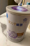 雀巢（Nestle） 安兒寧能恩 嬰幼兒無(wú)乳糖配方奶粉 適用于乳糖不耐受嬰兒 400g 曬單實(shí)拍圖