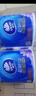 舒潔（Kleenex）卷紙 衛生紙柔韌純白印花有芯卷紙3層210節*10卷紙巾廁紙紙巾 曬單實(shí)拍圖