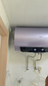 海爾（Haier）電熱水器50/60/80升補貼免費上門(mén)安裝可選變頻速熱金剛無(wú)縫膽內膽免清洗節能鎬金全瓷防電墻專(zhuān)利 60L 3300W 海爾一級能效變頻凈水洗無(wú)縫膽 曬單實(shí)拍圖
