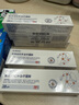 DR.ROTUS滑膜炎積液膝蓋疼痛專用膝蓋部位型半月板損傷醫(yī)用遠(yuǎn)紅外治療凝膠 曬單實(shí)拍圖