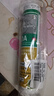 瓦克（WACKER）DA防霉玻璃膠廚衛(wèi)專用密封膠防水美容膠中性馬桶封邊硅膠白色1支  曬單實(shí)拍圖