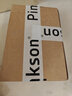 Pinkson三星ZFold7手機(jī)殼凱夫拉超薄全包磨砂硬殼芳綸碳纖維紋保護(hù)套輕男士新潮款商務(wù)高檔磁吸后殼防摔 【磁吸款/細(xì)紋600D】 【一套】前蓋+后蓋 三星Z Fold7 曬單實(shí)拍圖