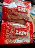 魷魚(yú)絲500g 手撕香辣原味即食海鮮北海魷魚(yú)絲大包裝 散裝零食特產(chǎn) 原絲80+辣絲80+條120+風(fēng)琴片120 曬單實(shí)拍圖