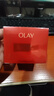 玉蘭油（OLAY）全新超紅瓶面霜輕潤50g緊致抗衰老保濕面霜女士護膚品中秋禮品女 曬單實(shí)拍圖