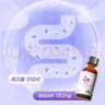 童年故事Child Story海藻牡蠣鈣Ca飲料滴劑 兒童寶寶液體鈣 天然海藻鈣 （加拿大原裝進(jìn)口）60ml 曬單實(shí)拍圖