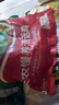天農 慢養純種清遠雞 2斤 無(wú)抗供港走地雞整雞肉 冷凍 生態(tài)散養168天 曬單實(shí)拍圖
