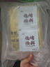 美好孜然大油邊370g(2份裝)烤肉豬肉燒烤炸串空氣炸鍋食材 含燒烤撒料 曬單實(shí)拍圖