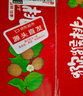 京鮮生 四川紅心獼猴桃24粒裝 單果90-110g 新鮮水果 源頭直發(fā)包郵 曬單實(shí)拍圖